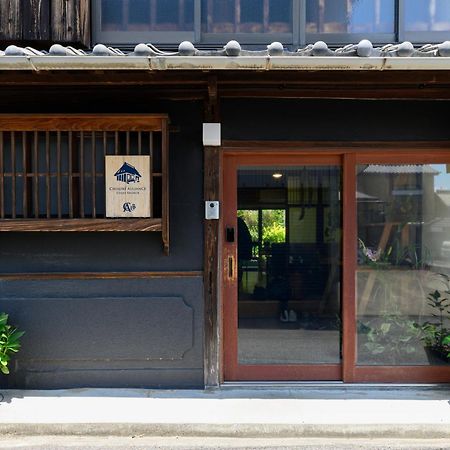 Chiiori Utazu Branch Hotell Exteriör bild